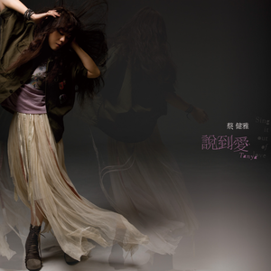 日本久久综合网
