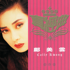 日本久久综合网
