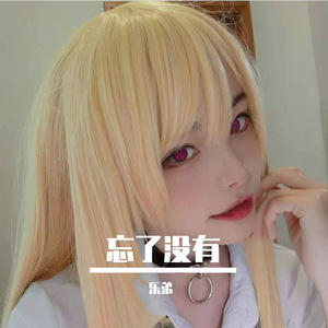 日本久久综合网
