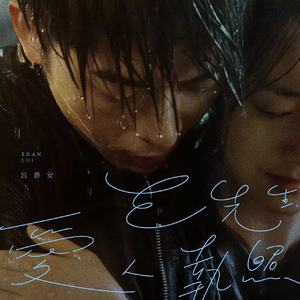 日本久久综合网
