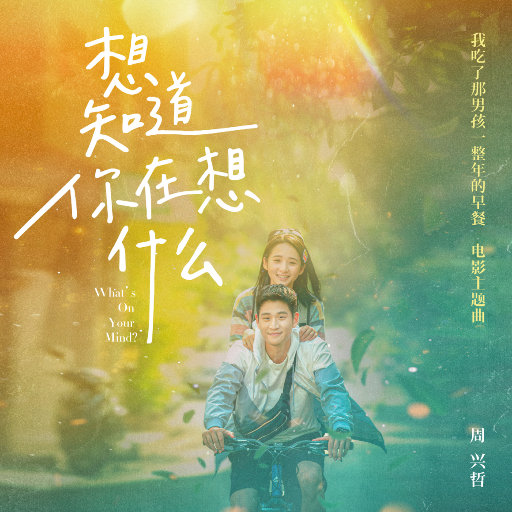 日本久久综合网
