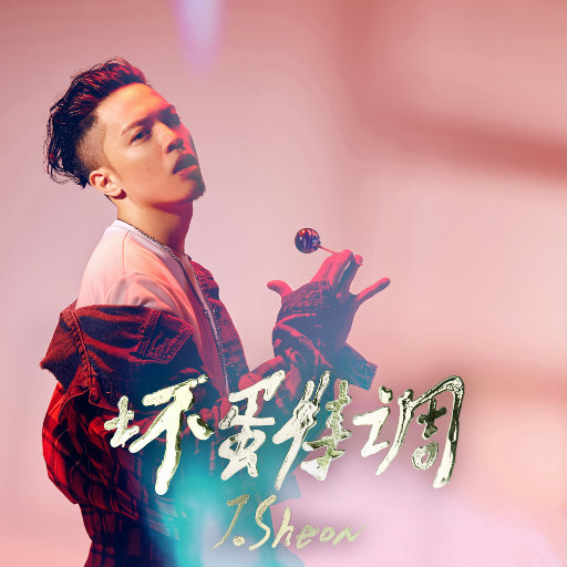 日本久久综合网
